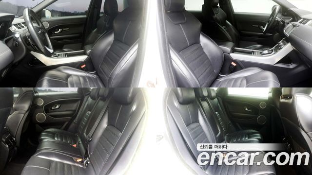 Land Rover Range Rover Evoque 2.0 TD4 HSE Dynamic