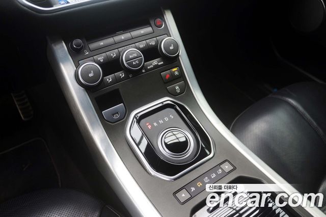 Land Rover Range Rover Evoque 2.0 TD4 HSE Dynamic