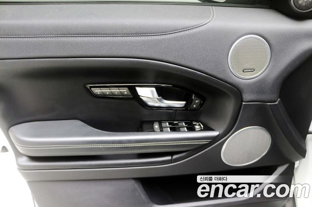 Land Rover Range Rover Evoque 2.0 TD4 HSE Dynamic