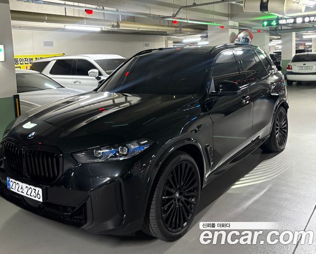 BMW X5 xDrive 30d xLine