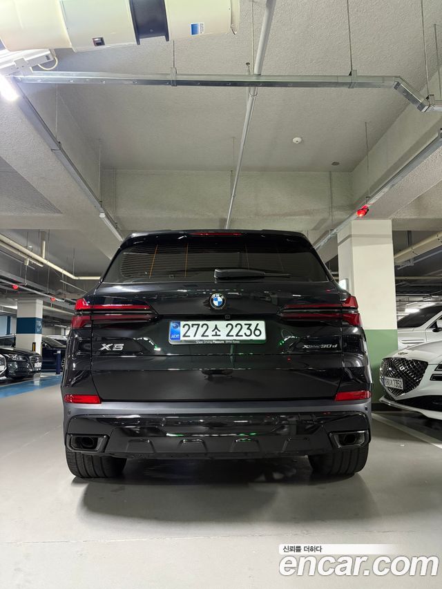 BMW X5 xDrive 30d xLine