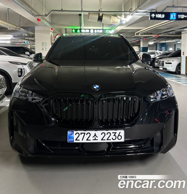BMW X5 xDrive 30d xLine