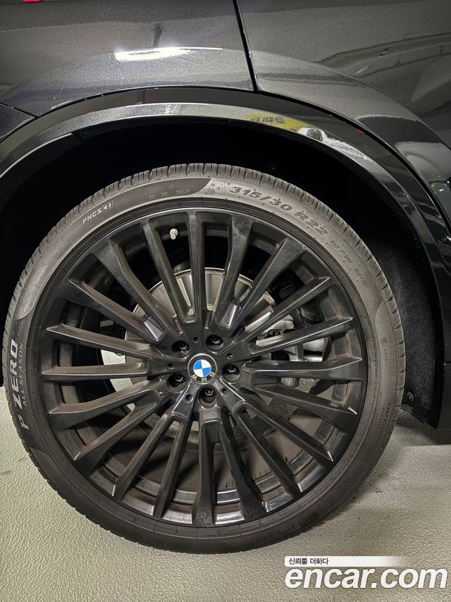 BMW X5 xDrive 30d xLine