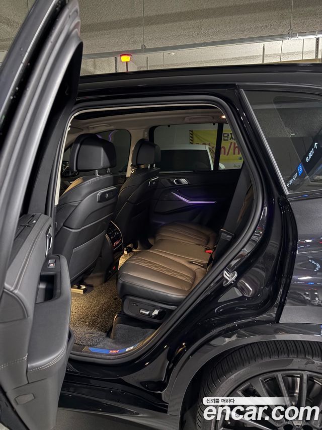 BMW X5 xDrive 30d xLine