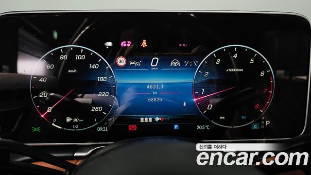 Mercedes-Benz S-Class S450L 4MATIC