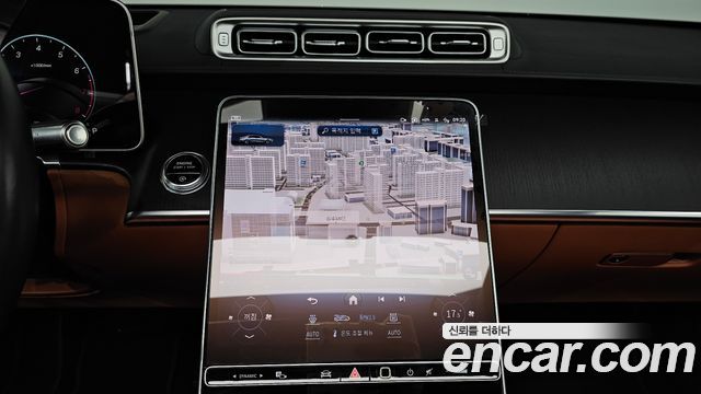 Mercedes-Benz S-Class S450L 4MATIC