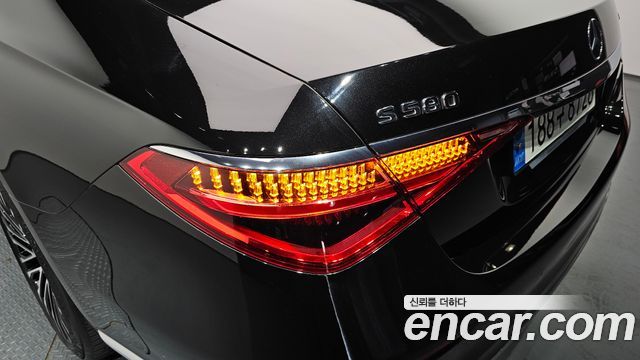 Mercedes-Benz S-Class S450L 4MATIC