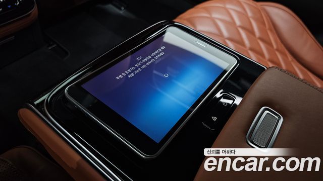 Mercedes-Benz S-Class S450L 4MATIC