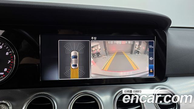Mercedes-Benz E-Class E300 Avantgarde