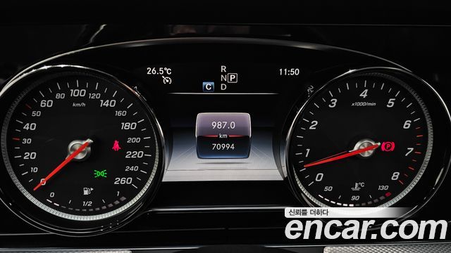 Mercedes-Benz E-Class E300 Avantgarde