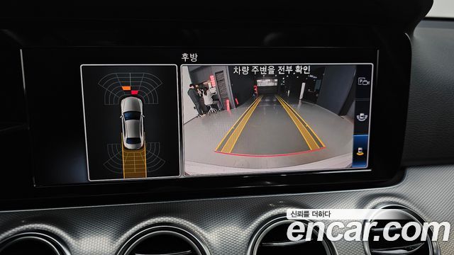 Mercedes-Benz E-Class E300 Avantgarde