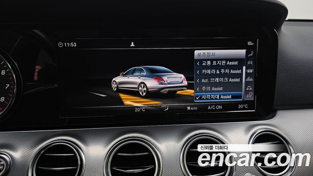 Mercedes-Benz E-Class E300 Avantgarde