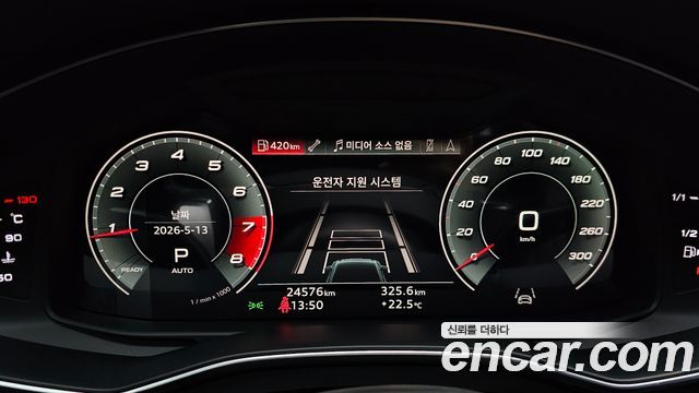 Audi A6 45 TFSI Premium