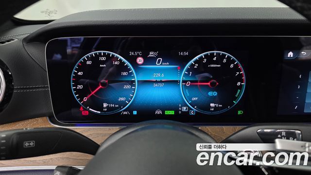 Mercedes-Benz E-Class E300e 4MATIC Exclusive