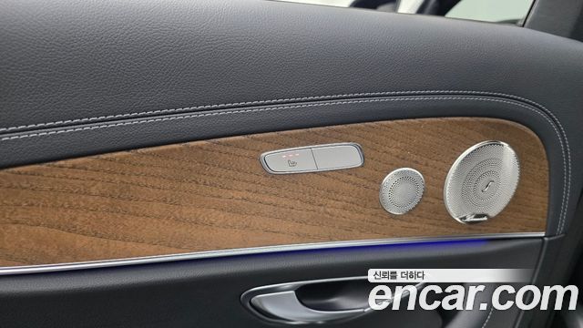 Mercedes-Benz E-Class E300e 4MATIC Exclusive