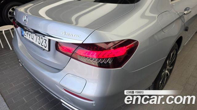 Mercedes-Benz E-Class E300e 4MATIC Exclusive