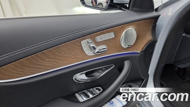 Mercedes-Benz E-Class E300e 4MATIC Exclusive