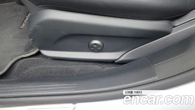 Mercedes-Benz E-Class E300e 4MATIC Exclusive