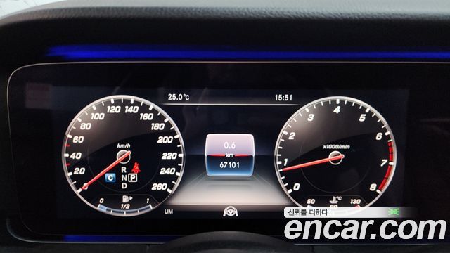 Mercedes-Benz E-Class E300 4MATIC Avnatgarde