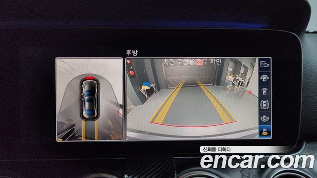Mercedes-Benz E-Class E300 4MATIC Avnatgarde