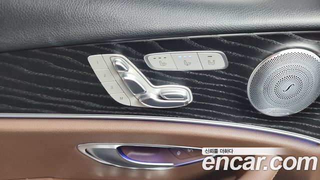 Mercedes-Benz E-Class E300 4MATIC Avnatgarde