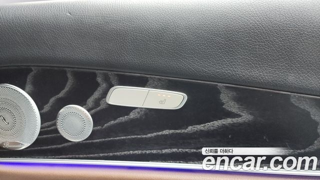 Mercedes-Benz E-Class E300 4MATIC Avnatgarde