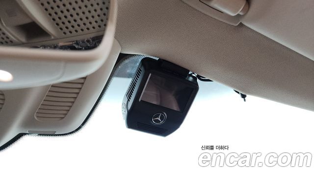 Mercedes-Benz E-Class E300 4MATIC Avnatgarde