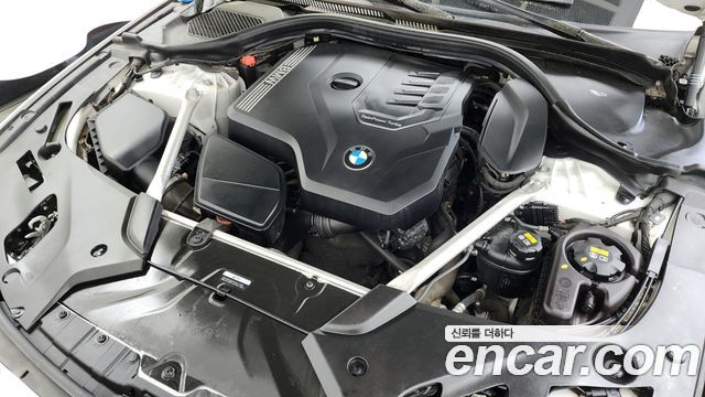 BMW 5-Series 520i Luxury