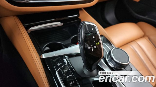 BMW 5-Series 520i Luxury