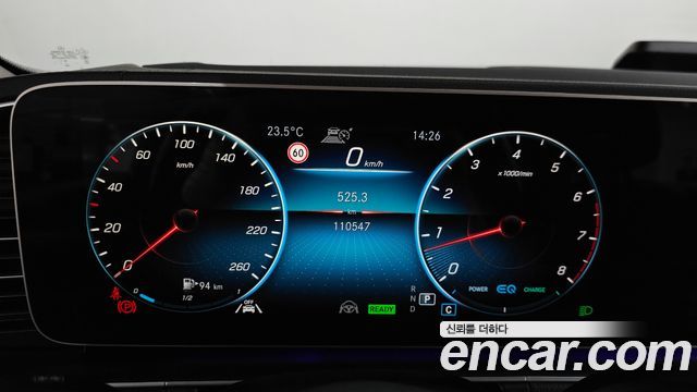 Mercedes-Benz GLE-Class GLE450 4MATIC