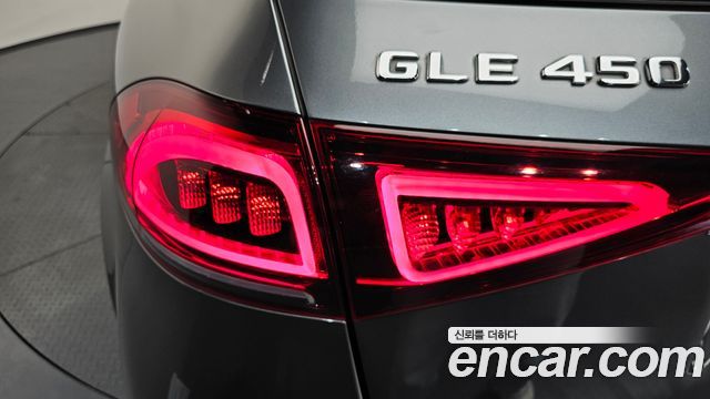 Mercedes-Benz GLE-Class GLE450 4MATIC