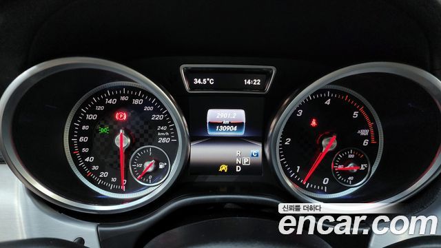 Mercedes-Benz GLE-Class GLE350 d 4MATIC Coupe