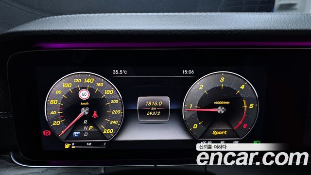 Mercedes-Benz E-Class E220d Coupe