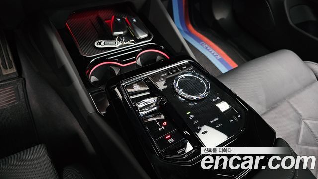 BMW 5-Series 530e M Sport