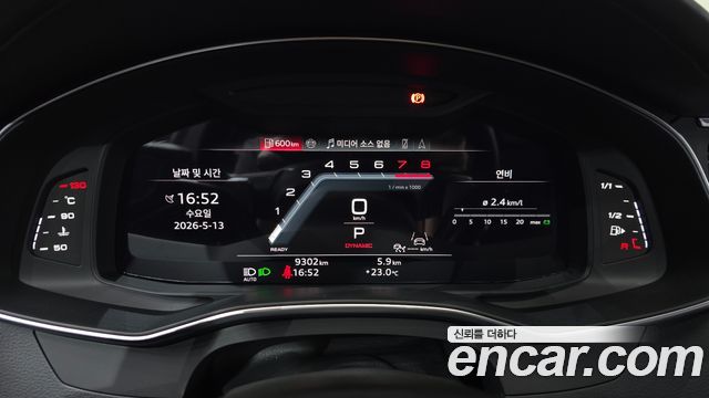 Audi A7 55 TFSI Quattro Premium