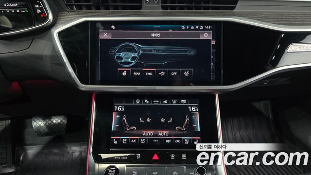 Audi A7 55 TFSI Quattro Premium