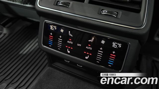 Audi A7 55 TFSI Quattro Premium