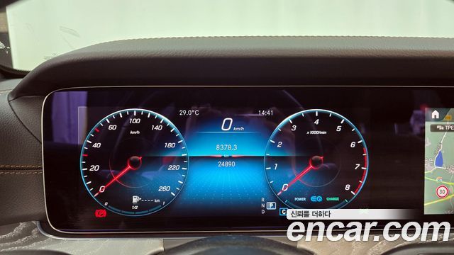 Mercedes-Benz E-Class E350 4MATIC Avantgarde