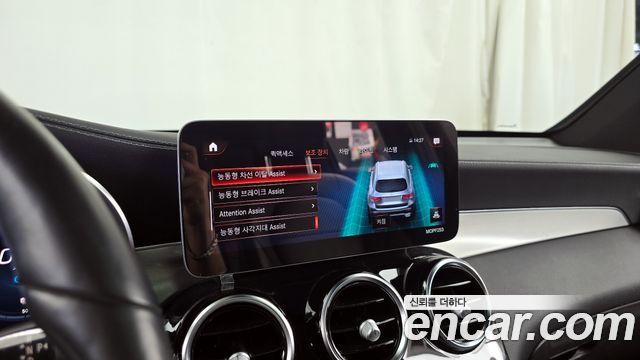 Mercedes-Benz GLC-Class GLC300e 4MATIC