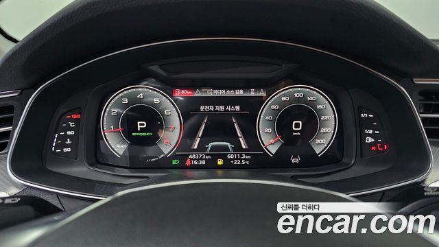 Audi A6 45 TFSI