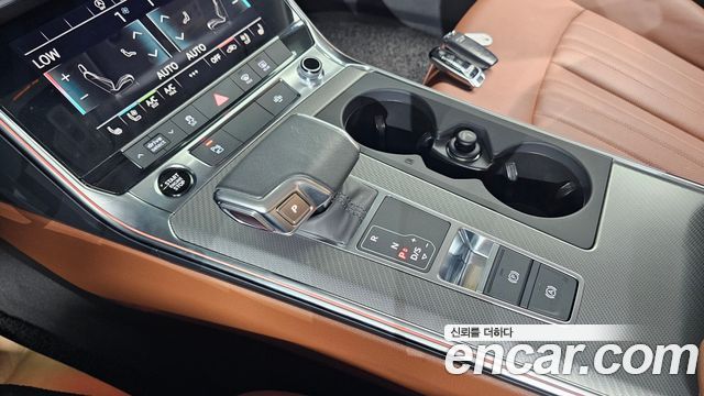 Audi A6 45 TFSI