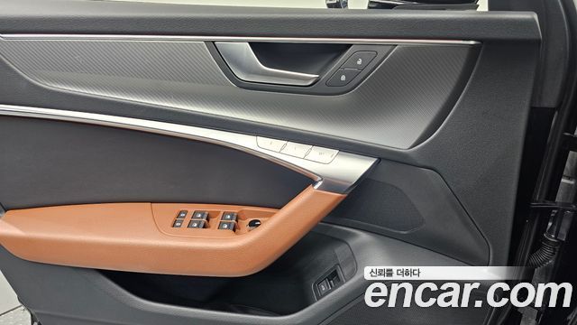 Audi A6 45 TFSI