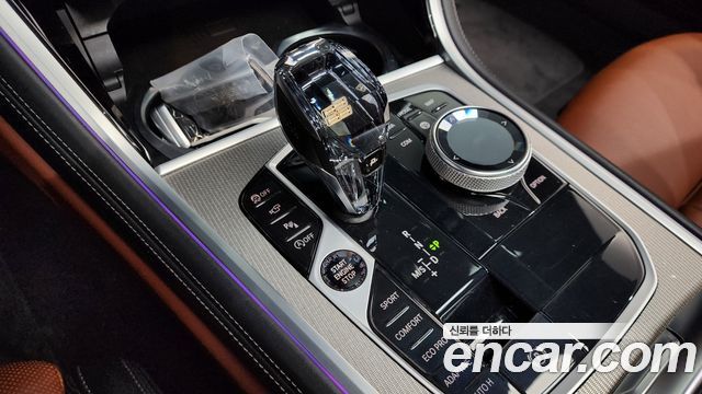 BMW 8-Series 840i xDrive M Sport Gran Coupe