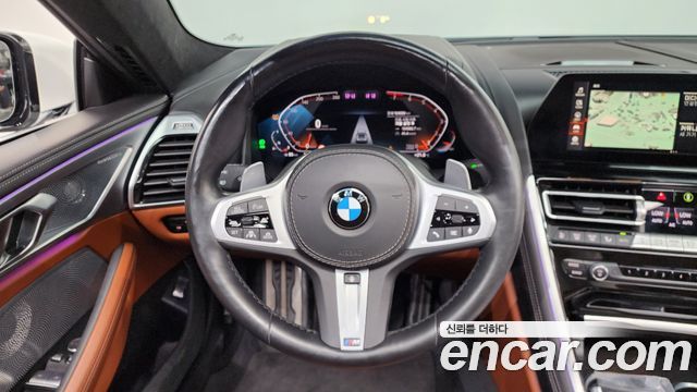 BMW 8-Series 840i xDrive M Sport Gran Coupe