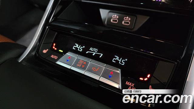 BMW 8-Series 840i xDrive M Sport Gran Coupe