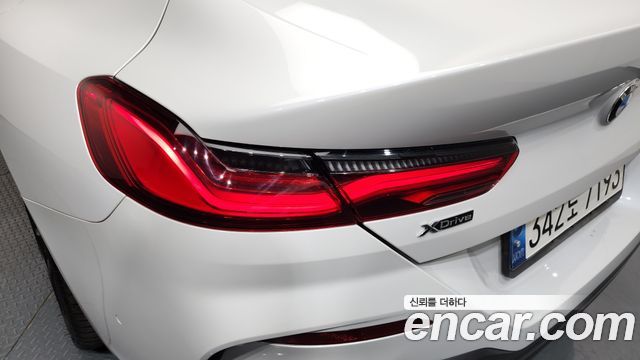 BMW 8-Series 840i xDrive M Sport Gran Coupe