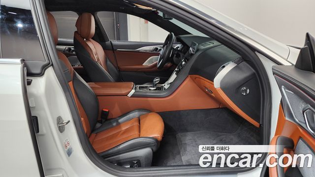 BMW 8-Series 840i xDrive M Sport Gran Coupe