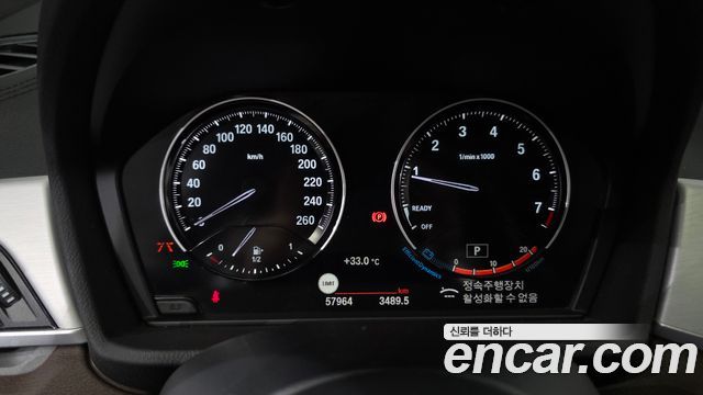 BMW X1 xDrive 20i M Sport