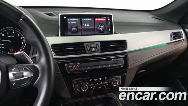 BMW X1 xDrive 20i M Sport