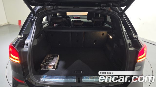 BMW X1 xDrive 20i M Sport